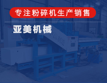 電機軸承的工作原理與分類